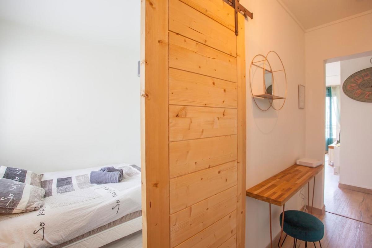 Appartement Paul Janet Grenoble